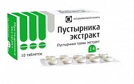 Купить пустырник экстракт, таблетки 14мг, 10шт в Богородске