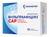 Купить вильпрамицин cap, таблетки диспергируемые 1000мг 10шт в Богородске