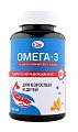 Купить салмоника (salmonica) омега-3 600мг из дикого камчатского лосося для взрослых и детей, капсулы 240 шт бад в Богородске