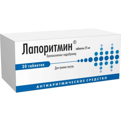 Купить лапоритмин, таблетки 25мг, 30 шт в Богородске