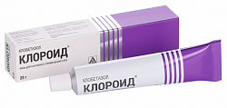 Купить клороид, мазь для наружного применения 0,05%, 25 г в Богородске