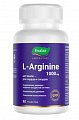 Купить l-аргинин 1000мг эвалар, таблетки покрытые оболочкой 90шт бад в Богородске