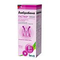 Купить амбробене, раствор для приема внутрь и ингаляций 7,5мг/мл, флакон-капельница 100мл в Богородске