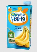 Купить фрутоняня нектар со вкусом банана с мякотью, 500мл в Богородске