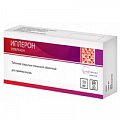 Купить иплерон, таблетки, покрытые пленочной оболочкой 50мг, 30 шт в Богородске