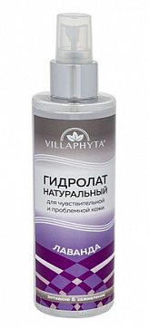 Villaphyta (Виллафита) Гидролат натуральный лаванда, 200мл