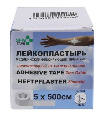Купить пластырь sfm-plaster тканвеая основа фиксирующий 5см х5м в Богородске