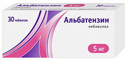 Купить альбатензин, таблетки 5 мг, 30 шт в Богородске