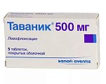 Купить таваник, таблетки, покрытые пленочной оболочкой 500мг, 5 шт в Богородске