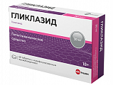 Купить гликлазид велфарм, таблетки с пролонгированным высвобождением 30 мг, 60 шт в Богородске