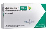 Купить дупиксент, раствор для подкожного введения 150мг/мл, шприцы с системой защиты 2мл, 2шт в Богородске