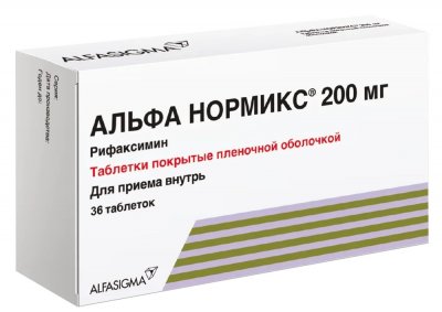 Купить альфа нормикс, таблетки, покрытые пленочной оболочкой 200мг, 36 шт в Богородске