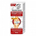 Купить лошадиная здоровье, бальзам реноватор для тела концентрат, 200мл в Богородске