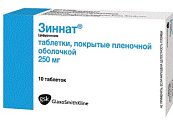 Купить зиннат, таблетки, покрытые пленочной оболочкой 250мг, 10 шт в Богородске