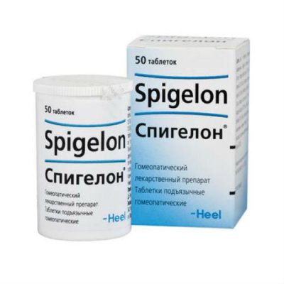 Купить спигелон, таблетки для рассасывания гомеопатические, 50 шт в Богородске