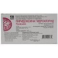 Купить пиридоксин, раствор для инъекций 50мг/мл, ампулы 1мл, 10 шт в Богородске
