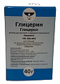 Купить глицерин, раствор для местного и наружного применения, флакон 40г в Богородске