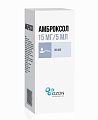 Купить амброксол, сироп 15мг/5мл, флакон 100мл в Богородске