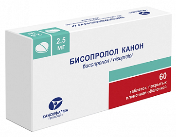 Бисопролол-Канон, таблетки, покрытые пленочной оболочкой 2,5мг, 60 шт