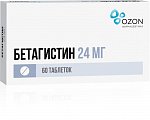 Купить бетагистин, таблетки 24мг, 60 шт в Богородске