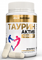 Купить atech nutrition (атех нутришн) таурин-актив, капсулы 30шт бад в Богородске