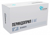 Купить периндоприл, капсулы 8мг 30шт в Богородске