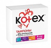 Купить kotex (котекс) тампоны супер 8шт в Богородске