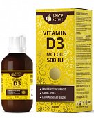 Купить spice active (спайс актив) витамин d3 с мст маслом, капли для приема внутрь, флакон 30мл бад в Богородске