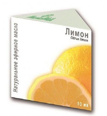 Купить масло эфирное лимона, 10мл  в Богородске