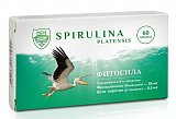 Спирулина-Фитосила, таблетки 350мг, 60 шт БАД