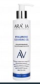 Купить aravia (аравиа) гель для умывания с гиалуроновой кислотой hyaluronic cleansing gel 200 мл в Богородске