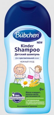 Купить bubchen (бюбхен) шампунь детский new, 200мл в Богородске