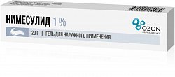 Купить нимесулид, гель для наружного применения 1%, 20г в Богородске