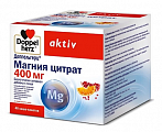 Купить доппельгерц (доппельгерц) актив, магния цитрат, 400мг, саше-пакет, 40 шт бад в Богородске