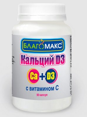 Купить благомакс кальций д3 с витамином с, капсулы 660мг, 90 шт бад в Богородске
