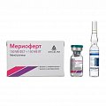 Купить мериоферт, лиофилизат для приготовления раствора для внутримышечного и подкожного введения 150ме фсг+150ме лг 1шт в комплекте с растворителем 1 мл,1 шт в Богородске