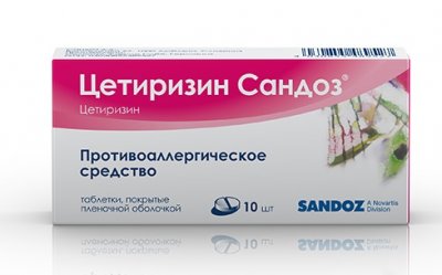 Купить цетиризин сандоз, таблетки покрытые оболочкой 10мг, 10 шт от аллергии в Богородске