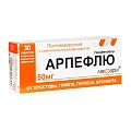 Купить арпефлю, таблетки, покрытые пленочной оболочкой 50мг, 30 шт в Богородске