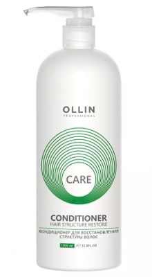 Купить ollin prof care (оллин) кондиционер для восстановления структуры волос, 1000мл в Богородске