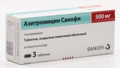 Купить азитромицин-санофи, таблетки, покрытые пленочной оболочкой 500мг, 3 шт в Богородске