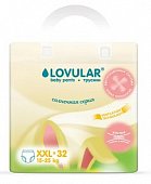 Купить lovular (ловулар) подгузники-трусики для детей солнечная серия xxl 15-25кг 32 шт в Богородске
