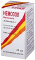 Купить немозол, суспензия для приема внутрь 100мг/5мл, флакон 20мл в Богородске
