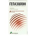Купить гепазолон, суппозитории ректальные, 10 шт в Богородске