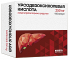Купить урсодезоксихолевая кислота, капсулы 250мг, 100 шт в Богородске