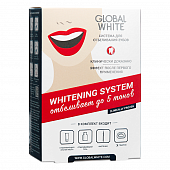 Купить глобал вайт (global white) система для отбеливания зубов в Богородске