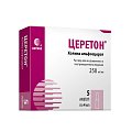 Купить церетон, раствор для внутривенного и внутримышечного введения 250мг/мл, ампулы 4мл, 5 шт в Богородске