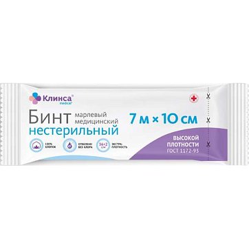 Бинт нестерильный Клинса 7м х10см