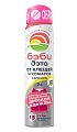 Купить дэта беби аэрозоль от клещей и комаров, 100мл в Богородске