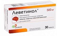 Купить леветинол, таблетки, покрытые пленочной оболочкой 500мг, 30 шт в Богородске