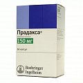 Купить прадакса, капсулы 150мг, 60 шт в Богородске